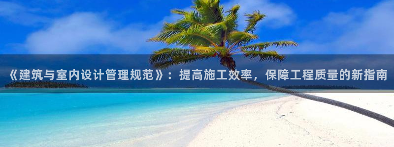 顺盈娱乐代理怎么样做