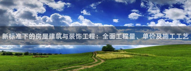 顺盈娱乐平台下载安装
