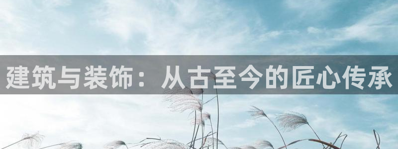 顺盈娱乐官网下载
