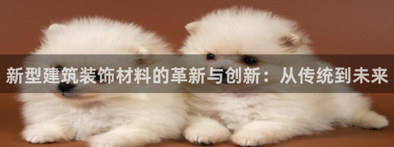 顺盈娱乐注册这唐老鸭779O3