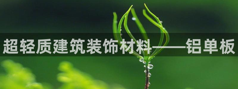 盈顺休闲娱乐室团购券