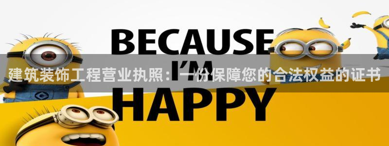 顺盈娱乐招商低判官333OO