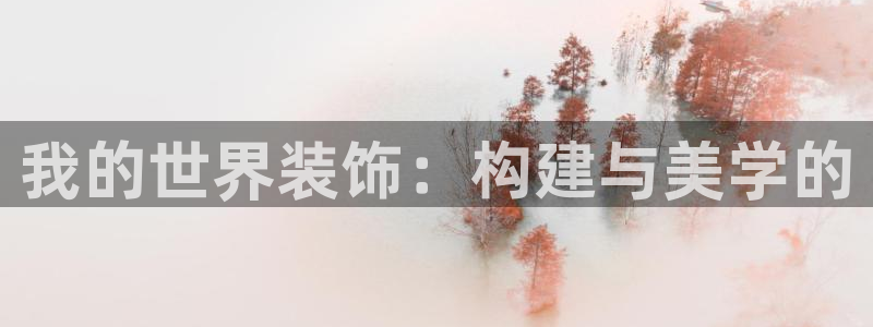 顺盈娱乐官网登录