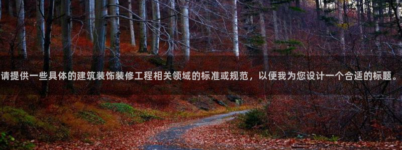 清远顺盈娱乐集团电话