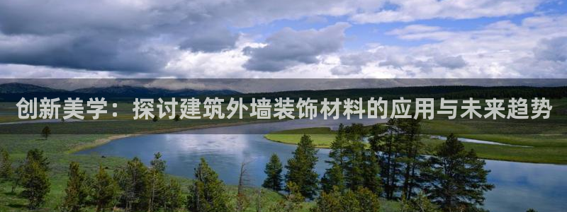 顺盈娱乐主管面试