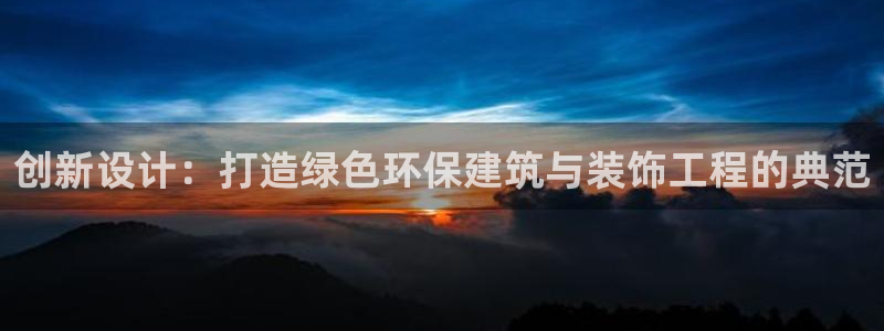 顺盈娱乐注册问一问