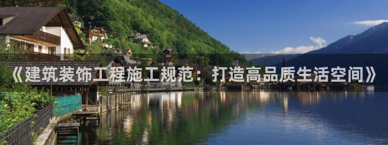 顺盈有什么娱乐场所