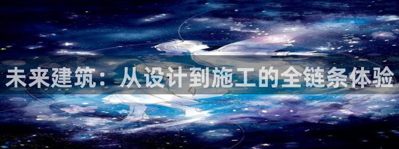 顺盈娱乐招商部听判官333OO