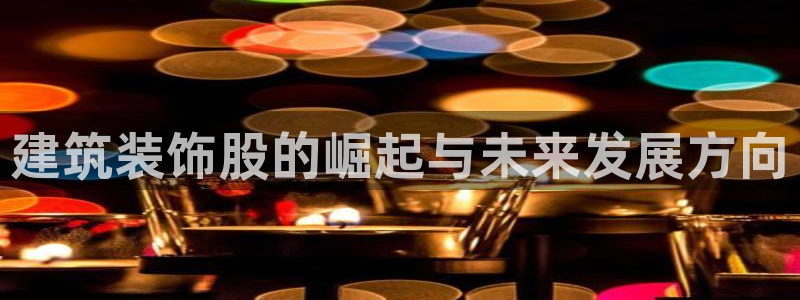 清远顺盈娱乐酒店推荐