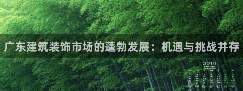 顺盈娱乐平台登录不了