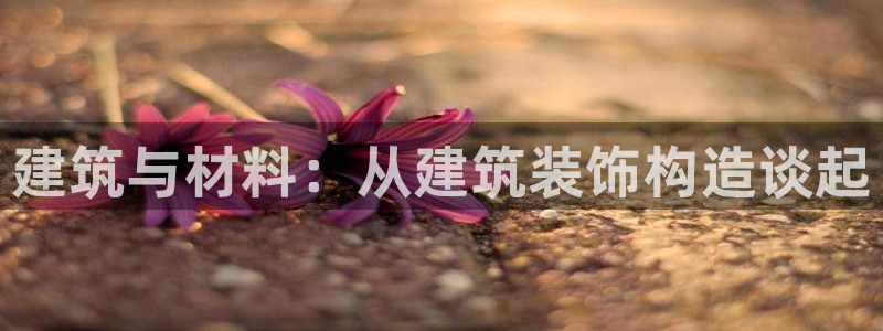 清远顺盈娱乐集团地址