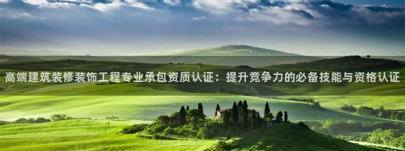 清远顺盈娱乐公司实习
