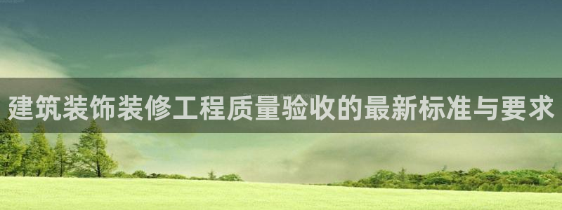 顺盈娱乐在线开户怎么样