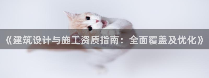 顺盈娱乐官网下载