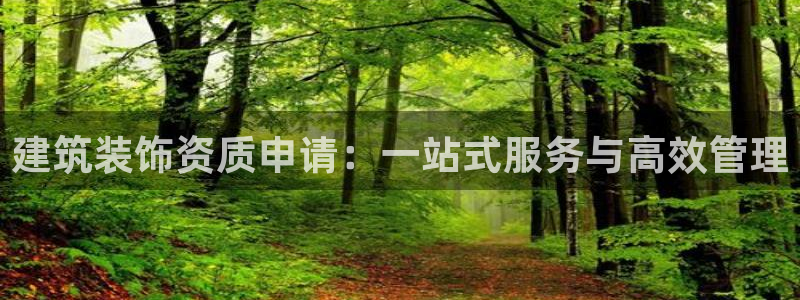 盈顺棋牌娱乐室