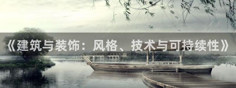 顺盈娱乐主管面试