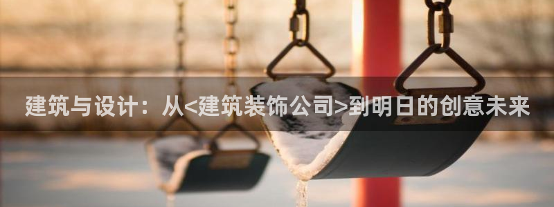 顺盈娱乐易7O777