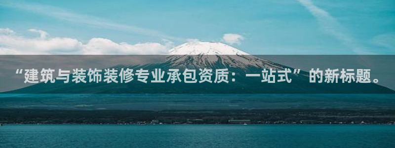 顺盈娱乐招商左原判官333OO