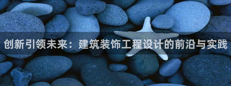 顺盈娱乐西班牙28房