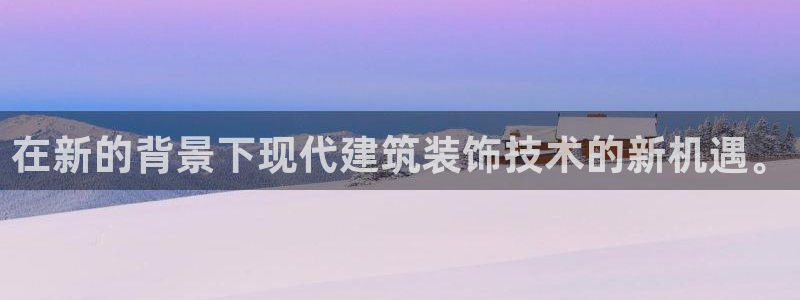 顺盈娱乐最高代理人