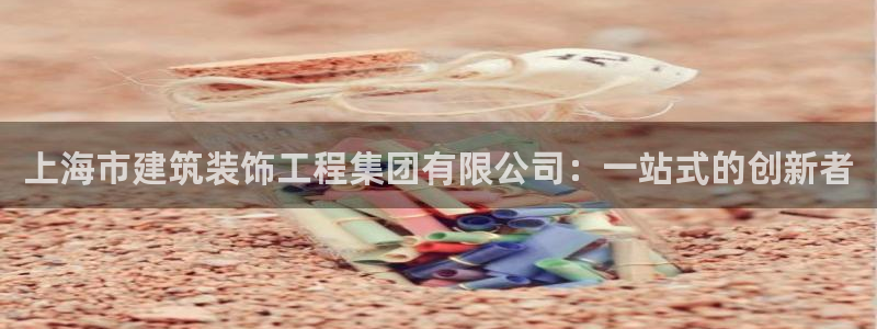 顺盈娱乐团购