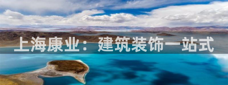 顺盈娱乐代理怎么样知乎