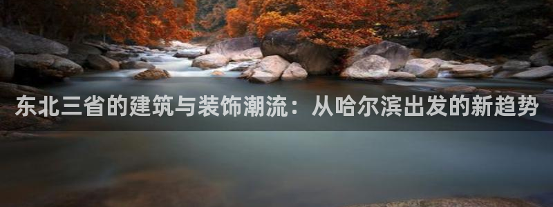 顺盈娱乐在线开户怎么样