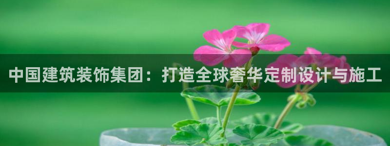 顺盈娱乐主管刘判官333OO