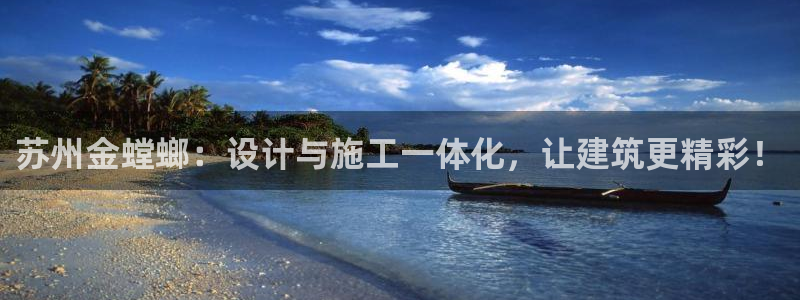 盈顺休闲娱乐室团购价格