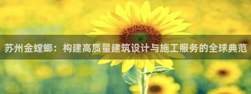 顺盈娱乐主管右原判官333OO