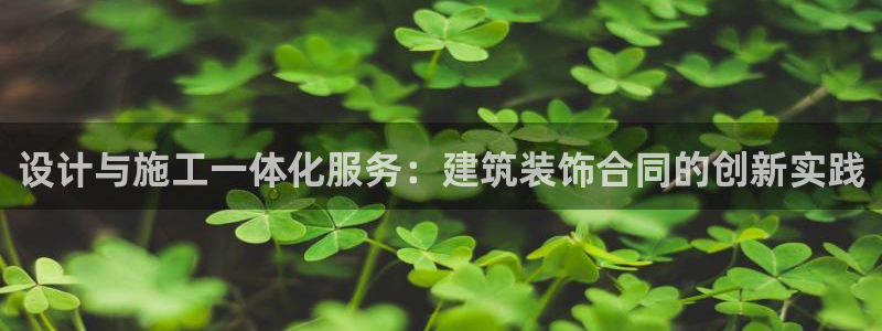 盈顺娱乐休闲室怎么样