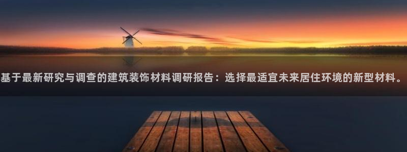 顺盈2娱乐平台注册