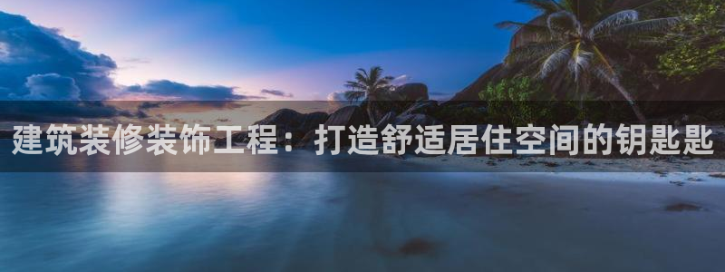 优盈娱乐顺122222