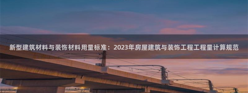 顺盈娱乐下载app