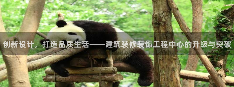 盈顺娱乐休闲室怎么样