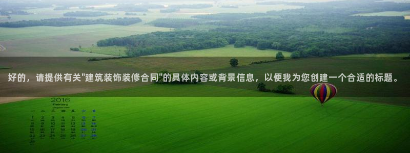 顺盈娱乐注册q779O3唐老鸭