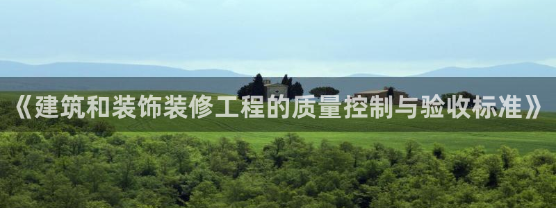 清远顺盈娱乐