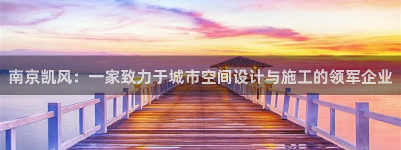 清远顺盈娱乐公司实习