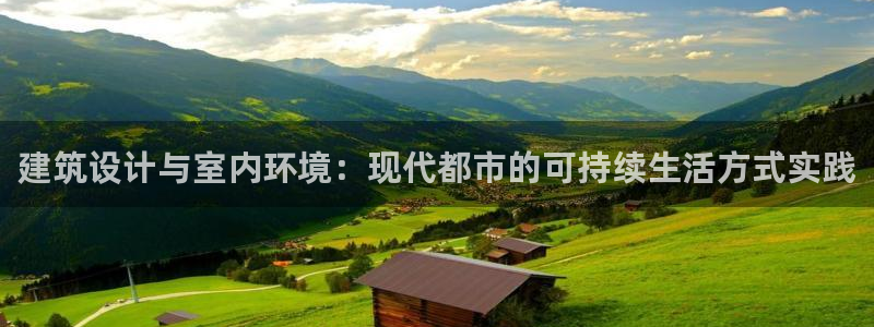 顺盈娱乐注册登录地址