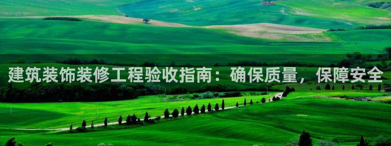 顺盈娱乐下载官网