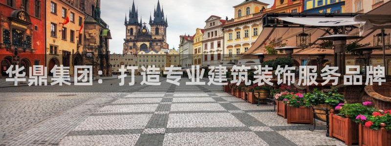 顺盈2娱乐注册平台