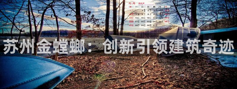 顺盈娱乐代理怎么样知乎