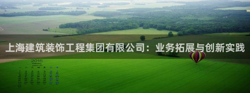 顺盈娱乐滴qv382223