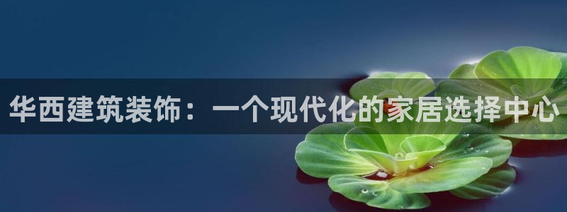 清远顺盈娱乐酒店