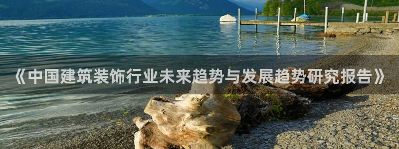 顺盈娱乐招商助判官333OO