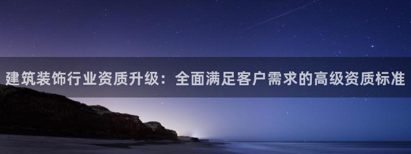 顺盈娱乐主管吉判官333OO