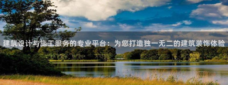 盈顺休闲娱乐室优惠活动