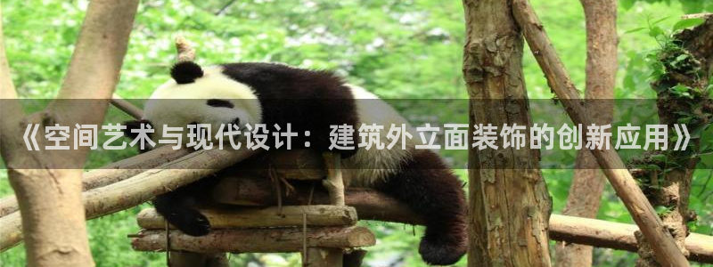 顺盈娱乐平台最新活动