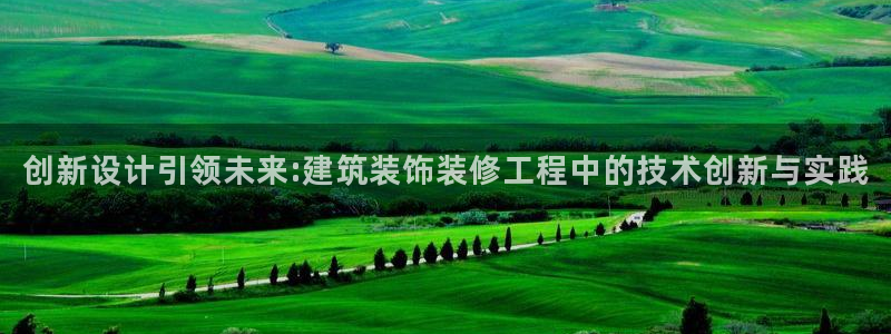 顺盈娱乐注册登录