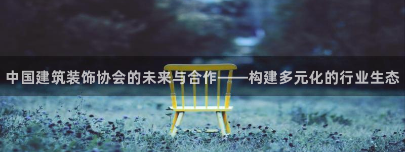 顺盈娱乐登录平台是什么